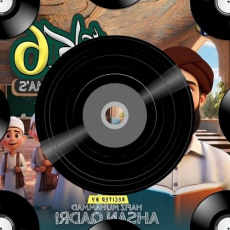 Thalavan Theme Song Thalavan Theme Song