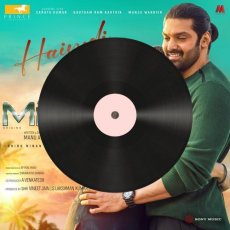 Samjho Na (Cover) Mp3 Samjho Na (Cover) Mp3