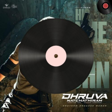 Sari Duniya Jala Denge Mp3 Sari Duniya Jala Denge Mp3